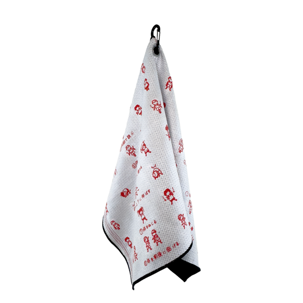 Warmup Taiso Towel