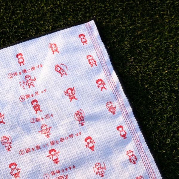 Warmup Taiso Towel
