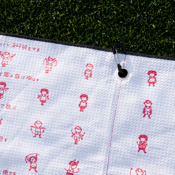 Warmup Taiso Towel