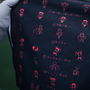 Warmup Taiso Towel