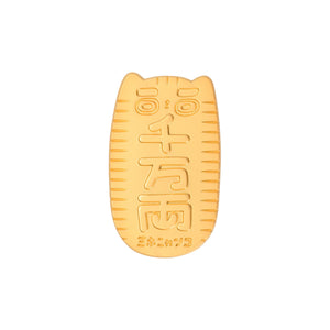Money Ball Marker