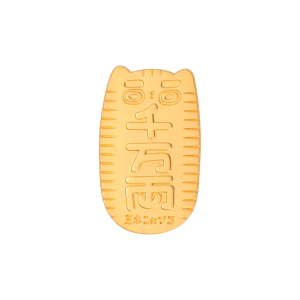 Money Ball Marker