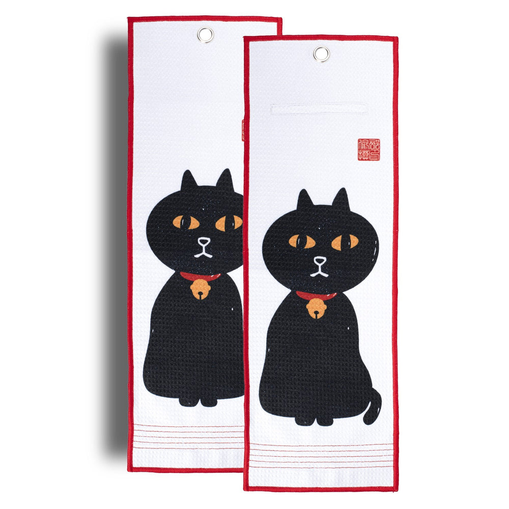 Black Cat Utility Towel