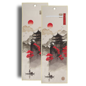 Cloud and Ink Utility Towel
