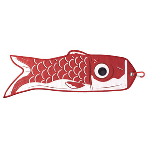 Koi Utility Towel