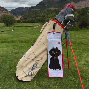 Snowcap Utility Towel