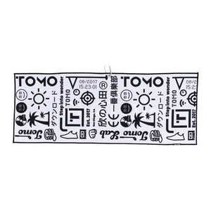 Staff Towel 14" X 35"